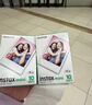 富士（FUJIFILM）【出游季】instax迷你拍立得相机专用3寸拍立得相纸适用mini7+/41/99/evo/13/12/liplay+等型号 20张mini白边相纸+相纸边框贴纸*2+相册*3 实拍图