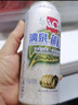 漓泉啤酒 9度鲜啤啤酒 漓江活水精酿 500ml*15听 整箱装 热卖推荐 实拍图