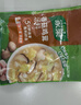 家乐快熟汤系列 酸辣汤42g*5包 正宗胡辣汤料包速食方便早餐宵夜 实拍图