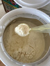 美赞臣 亲舒 婴儿乳蛋白部分水解配方奶粉 1段 850g 0-12月 低适乳糖 实拍图