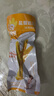 脱骨侠常温盐焗鸡爪袋装618g盐焗柠檬酸辣凤爪休闲零食解馋鸡脚筋下酒菜 实拍图