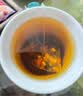 茗愿西柚柠檬百香果茶105g儿童水果茶饮品冻干补冷泡水喝的VC花果茶包 实拍图