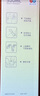 膳魔师（THERMOS）保温杯316钢500ml男女士儿童水杯子实用生日礼物JNL-500S PRW 实拍图
