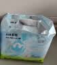 babycare Air pro拉拉裤成长裤大号XXL28(>15kg) 婴儿尿不湿夏日超薄透气 实拍图