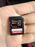 闪迪（SanDisk）512GB SD内存卡 V90 8K/4K U3 C10 高速相机存储卡 读速300MB/s 写速260MB/s 影院级高清拍摄 实拍图