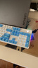 雷柏（Rapoo）V500PRO白蓝升级款 104键有线背光机械键盘 PBT双色键帽电脑办公游戏全键无冲可编程键盘 茶轴 实拍图