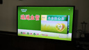 酷开创维京东联名JD01京东OS开机无广告50英寸电视智慧屏一级能效国补平板电视机足球季专属显示器50K3 实拍图