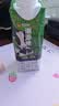 辉山谢添地黑土A2β-酪蛋白纯牛乳250ml×10盒 高端礼盒送礼 综艺同款 实拍图
