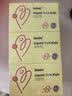 Inne因你塔尖微囊铁婴儿补铁液儿童宝宝铁剂10ml*30条*3盒 实拍图