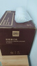 得力（deli）40mm会计凭证手动装订机400页财务装订机手动打孔装订机办公用品档案铆管热熔装订机文件打孔器 实拍图