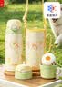 膳魔师（THERMOS）儿童316L保温杯开学必备6-12岁上学生专用水杯三盖水壶600ml黄绿 实拍图