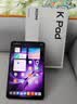 小米（MI）平板电脑 官方原装配件 高清钢化保护膜 适配REDMI K Pad 2系列 实拍图