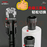 德力西套筒扳手工具多功能水槽扳手厨房专用洗手盆拆卸水龙头扳手 实拍图