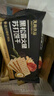 优尚优品山姆同厂黑松露火腿苏打饼干早餐孕妇解馋休闲零食礼盒1200g 实拍图