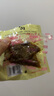 巴口香卤制牛肉干50g*10袋香辣麻辣孜然芝麻葱香味新疆牛特产小包装零食 芝麻味 50g*10袋 实拍图