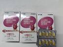 伊可新dha藻油ps磷脂酰丝氨酸DHA儿童学生青少年备考60粒 3-6-12-18岁 实拍图
