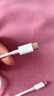 小米苹果数据线100cmPD快充版充电线MFi认证通用iPhoneXsMax/XR/12/13 Type-C to Lightning转接头线   实拍图