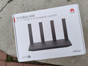 华为路由AX6 new 黑色  Wi-Fi6+ 7200Mbps 千兆路由器 家用高速全屋覆盖大户型 wifi穿墙王 实拍图