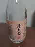 北大仓粮香 酱香型白酒 53度 500mL*6瓶 整箱装 口粮酒 实拍图