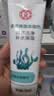 大宝清透保湿洗面奶100g*3 控油洁面乳保湿补水面部护肤品 实拍图