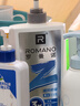 罗曼诺（ROMANO）男士逸风初见550g沐浴露持久留香 清新舒爽古龙香氛沐浴液男 实拍图