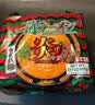 一兰（ICHIRAN）日本进口方便面 5连包655g 豚骨拉面辣味袋装 实拍图