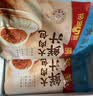 广州酒家叉烧包750g 20个早餐半成品早茶糕点点心包子小笼包食品预制菜 实拍图