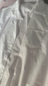 EAEOVNI长袖衬衫男士白色衬衣男大码胖子正装修身抗皱职业工装面试工作服 纯白色【快速到货】 44 【170-185斤】 实拍图