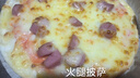 美的（Midea）空气炸锅 蒸烤一体 可视窗口 上下双热源免翻面 多功能家用 实用大容量6L 金属内腔KZC6054 实拍图