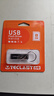 台电（TECLAST）8GB USB2.0 金属U盘 办公移动U盘 招标投标小U盘 防水抗摔迷你型便携车载电脑高速读写优盘 实拍图