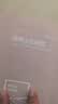 京东京造经典法兰绒毯 1150g空调被加厚双面沙发午睡盖毯 高级灰1.5x2m 实拍图