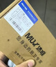 沐唯（muvi）抽油烟机升降支架挂钩可调节通用调节器吸油烟机加厚伸缩挂架配件 实拍图