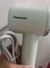 松下（Panasonic）高速护发吹风机速干负离子电吹风家用不伤发送女友生日礼物小森林春光绿EH-NE6L 实拍图
