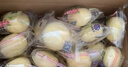 港荣蒸蛋糕奶香900g面包零食饼干西式糕点甜品零食下午茶独立小包装 实拍图