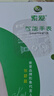 索爱T7金色智能电话手表GPS可插5G卡全网通蜂窝版初高中学生旋转摄像心率血氧拍照防水NFC成人男女礼物 实拍图