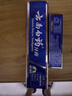 云南白药牙膏留兰香薄荷冬青热销榜祛牙垢牙渍去口臭护龈抗敏美白清新口气 【275g】留兰香215g+30g薄荷留兰冬青+30g冰柠 实拍图