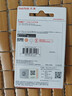 闪迪（SanDisk）32GB USB2.0 U盘 CZ50酷刃 黑红色 小巧便携 时尚设计 安全加密软件 实拍图