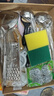 派莱斯刀具套装菜刀菜板厨具全套用品 切菜刀水果刀锅铲勺砧板厨房用具 实拍图