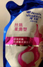 海飞丝洗发水 丝质柔滑200ml/g*3袋补充装（新老包装随机发）【共3袋 】 实拍图