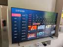 Vidda R Pro 75英寸 海信电视 144Hz高刷 MEMC 无倒影低反屏 液晶家用游戏平板电视机75VR1S-PRO 实拍图
