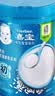 嘉宝（GERBER）婴幼儿高铁米粉维C加铁原味宝宝辅食米糊250g6-12个月 100%真验厂 实拍图