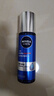 妮维雅（NIVEA）男士水活畅透多效精华水150ml爽肤水补水保湿水护肤品生日礼物 实拍图
