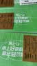 轻上（LIGHT UPPER）100%椰子水 椰汁饮料含天然电解质 245ml*10瓶*3箱 实拍图