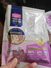 麦富迪猫粮 超肉粒冻干双拼成猫粮美毛护肠三文鱼10kg/20斤【宠物金选】 实拍图