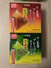 伊藤园（ITOEN）绿茶茶包 玄米茶茶叶包 煎茶烘焙茶 辻利系列日本茶叶进口茶 宇治抹茶绿茶 50袋/盒 实拍图