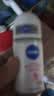 妮维雅（NIVEA）【孙颖莎同款】抑汗香体止汗露滚珠精华爽身走珠液50ml*3生日礼物 实拍图