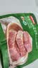 京东京造冠平遥牛肉300g 酱卤牛肉口口香山西特产中华老字号联 实拍图