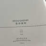 亚朵星球慢回弹记忆绵枕枕头护颈枕芯基础款枕头酒店睡眠超低款6cm单只装 实拍图