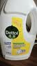 滴露（Dettol）衣物除菌液柠檬3L*3瓶杀菌除螨内衣衣物消毒液可配洗衣液儿童可用 实拍图