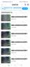 乔安（JOOAN）高清监控摄像头室外家用监控无线wifi监控器360度无死角带夜视全景旋转云台户外家用手机远程AI 实拍图